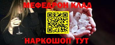 прущие грибы Берёзовский