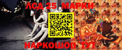 прущие грибы Берёзовский