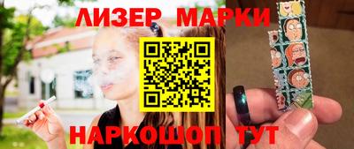 прущие грибы Берёзовский