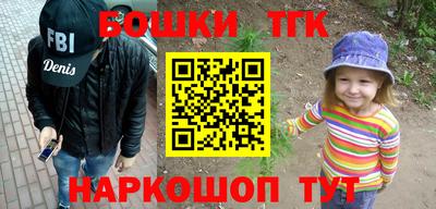 прущие грибы Берёзовский