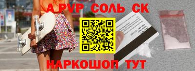 прущие грибы Берёзовский