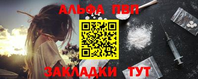 прущие грибы Берёзовский