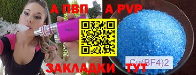 прущие грибы Берёзовский