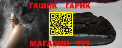 прущие грибы Берёзовский