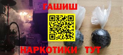 прущий лед Беслан
