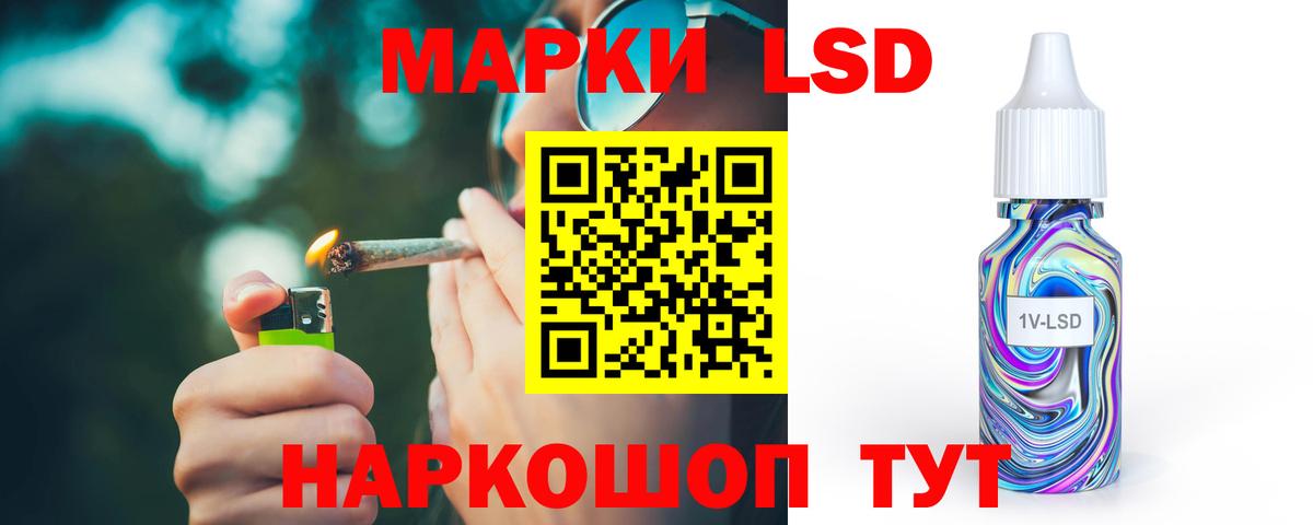 LSD-25 экстази ecstasy  Лсд 25 экстази ecstasy  Кольчугино  Вход с VPN 