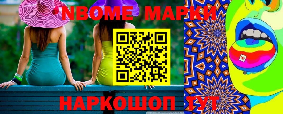 Лсд 25 экстази кислота Кольчугино